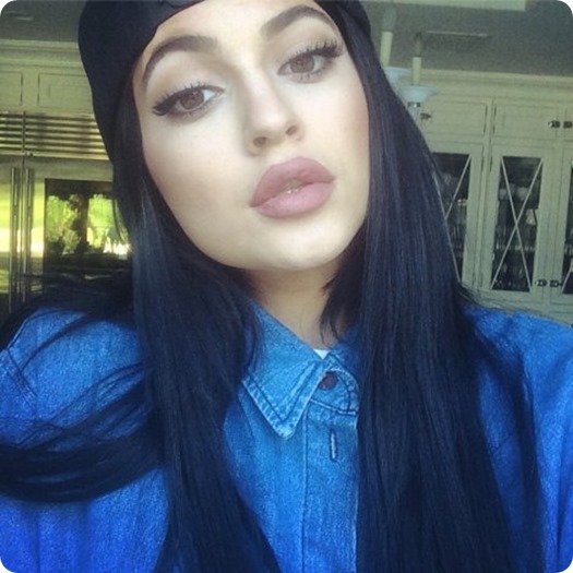 Kylie Jenner's lips